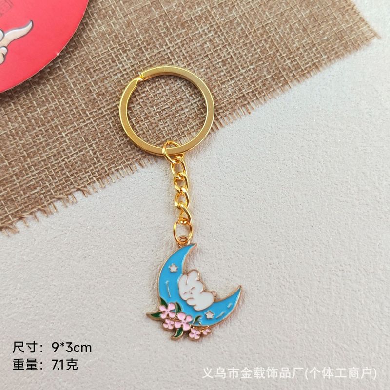 中秋節キーホルダーペンダント翡翠ウサギ月餅祝福バッグペンダントギフト親友ギフトホリデーギフト|undefined