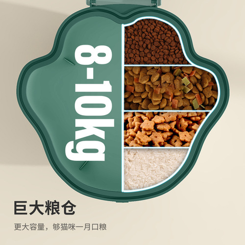 Pet food storage barrel cat food and dog food storage barrel moisture-proof sealed large-capacity grain box wholesale