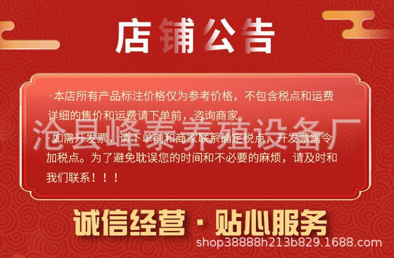 一键复制_20230505145541