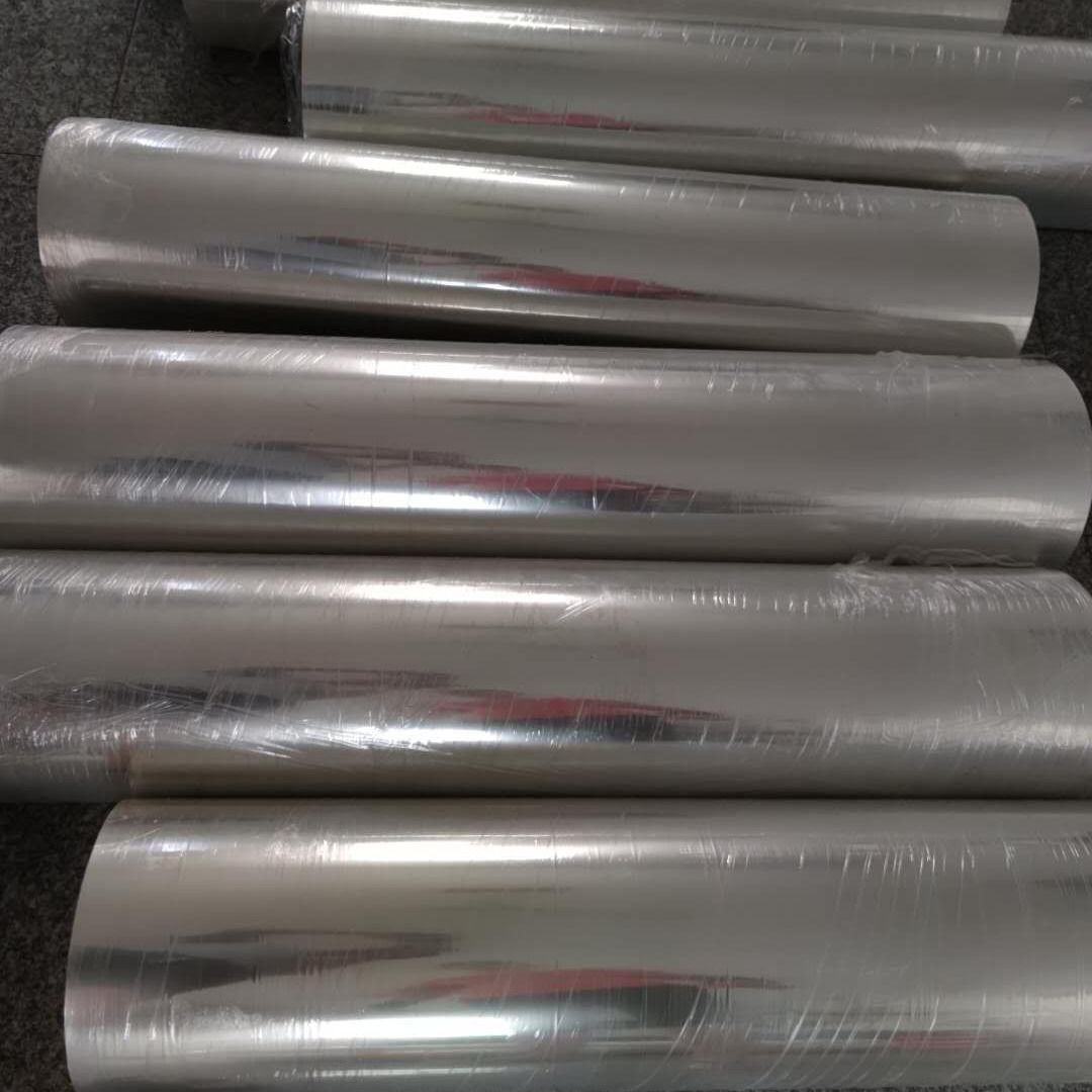镀14K金香槟金浅金电镀纸10丝2.5丝厚度20K金镀铝膜纸透明叫子纸