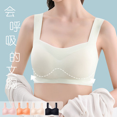 冰絲內襯大胸顯小防漏點內衣美背內衣舒適內搭寬肩帶無痕抹胸呼吸