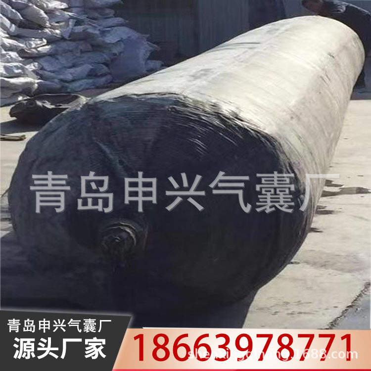 供应船用上下水安全气囊