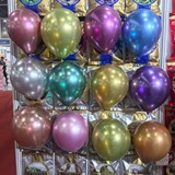 Металлический воздушный шар, оптовые продажи, 12 дюймов, 8 грамм, увеличенная толщина