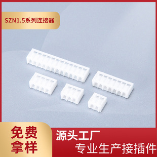 �S�ҹ���SZN1.5�z���B����1.5mm�g��SZN1.5-2Y3Yֱ��ʽ�l�νӲ��