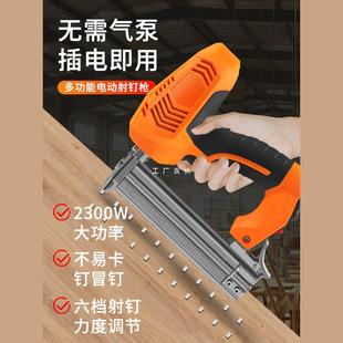 Nail Gun Woodworking Pneumatic Nail Gun Electric F30 Straight Nail Gun Steel Strip Nail Tool Fully Automatic