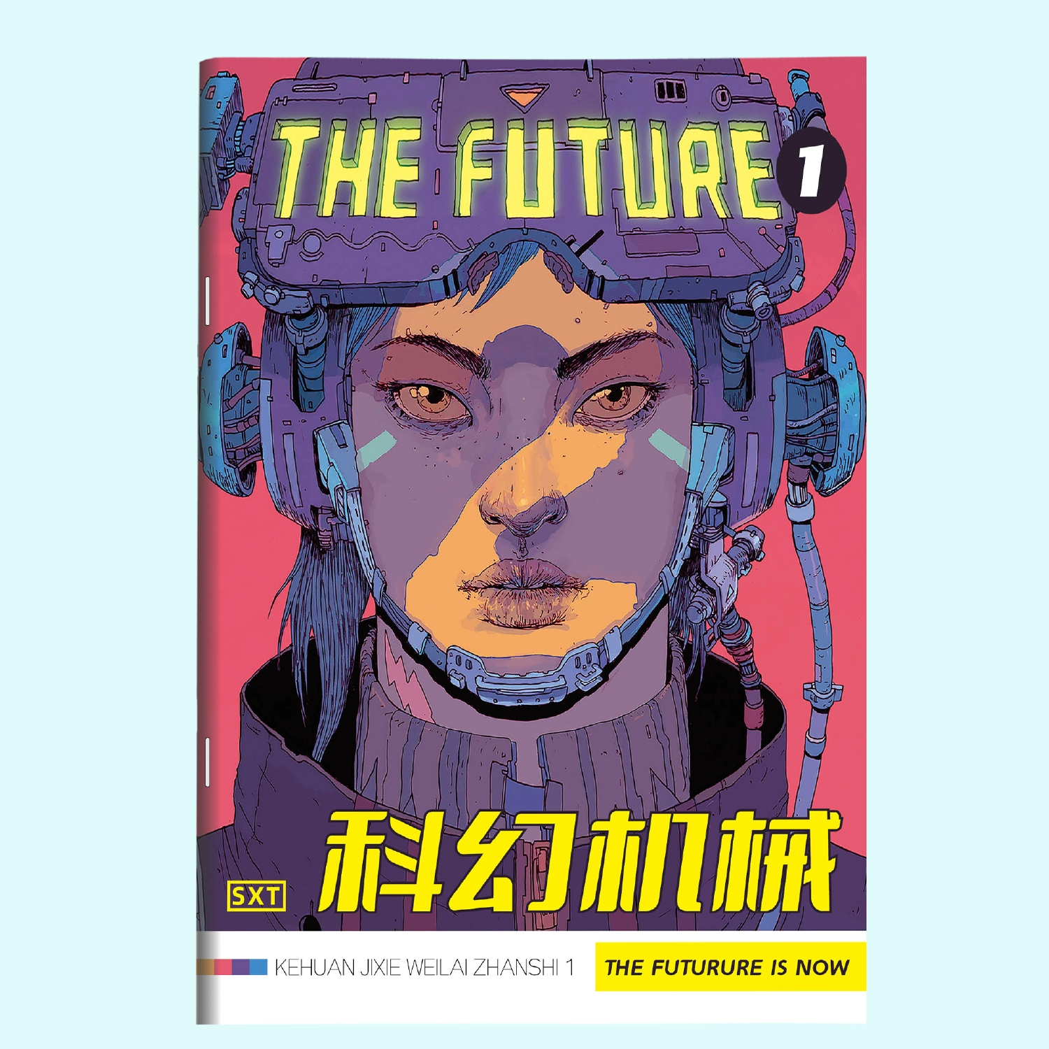 Механическая книга с иллюстрациями, раскраска, практика для детей и взрослых
