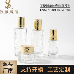 40Ml-120Ml���AҺˬ�wˮƿ��Ҏ�t�l�y���yƷ���bƿ50g��˪ƿ��ƿ
