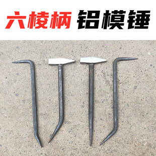 �X���Q���Nһ�w��̼��F�N�Xģ�N���XĤ��ģ�˹�����ȫ��