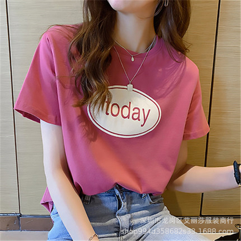 O1CN01gjwFSM1ELTH4ahuOi_!!1136