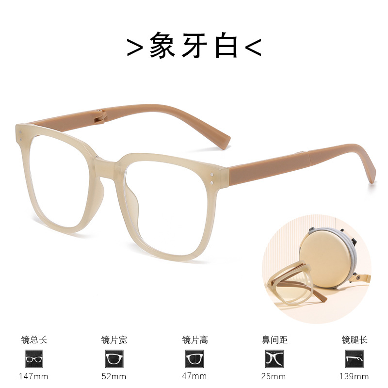 Gafas de lectura portátiles y modernas con filtro de luz azul, montura ovalada plegable, suministro directo de fábrica para personas mayores, gafas de lectura de visión única.