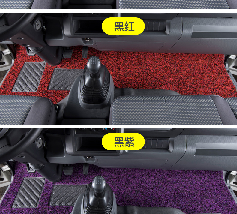 Suitable for Foton Aulin Express Cts New Metro Ctx/Tx Omarco S3/S Other Trucks and Light Trucks Converted to Special Purpose