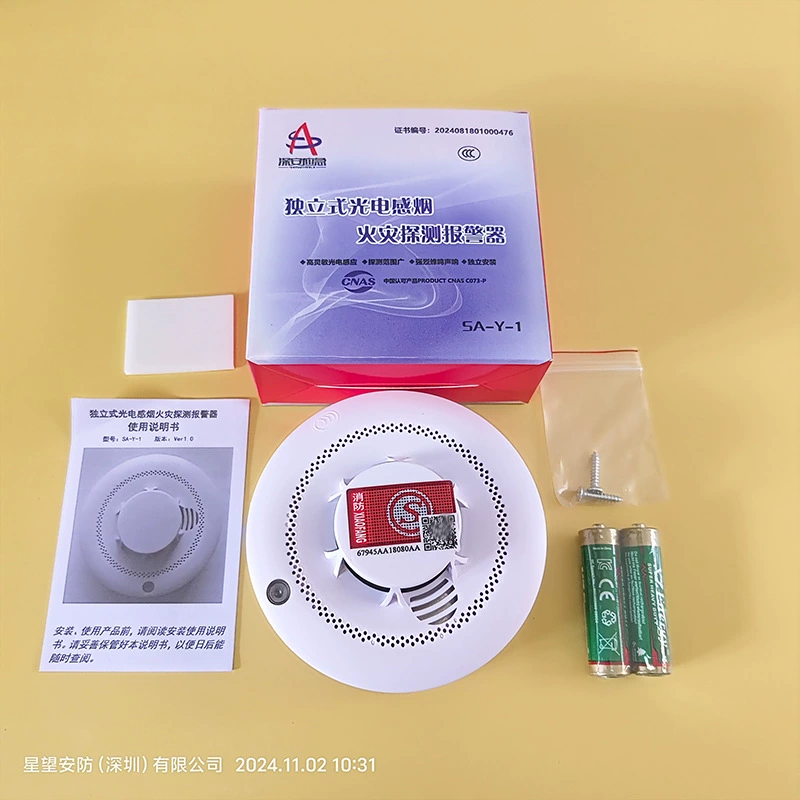 Национальный стандарт дымовой сигнализации Аренда комнаты беспроводной независимый дымовой датчик пожарный детектор