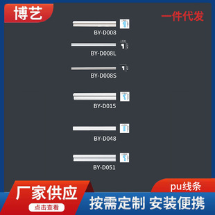 �S�ҹ����Wʽ�����ʯ��pu���l�������컨��픠���߅��С���l���l