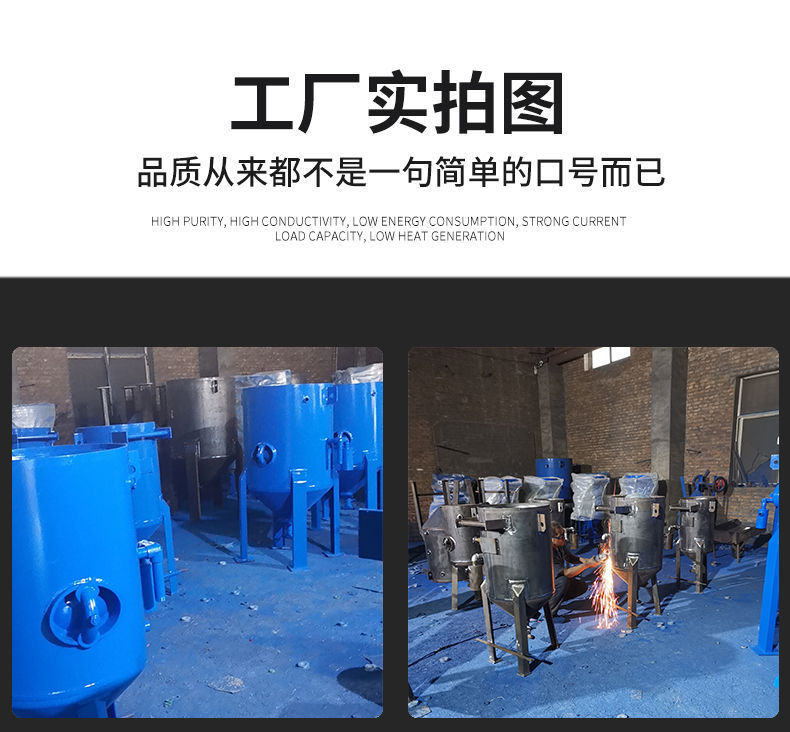 喷砂机详情图版本一 (8)