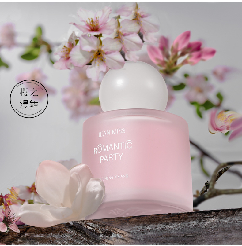 Xiaocheng Yixiang Chunri Cherry Blossom Women's Perfume, long-lasting light fragrance, Douyin Bestseller Magnolia Scent, Vietnamese perfume wholesale Item Picture