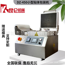 ��Ƭ�Z���N�w���b�O ���ú��r��հ��b�C����N�w��Ĥ�Cٛ��ģ��