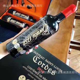 ���Dĥ����荸ɼt���ѾƷ����t���M����ķ14��750ml�߶����l