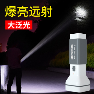 ✅ Flashlight Household Strong Light Rechargeable Durable Portable Ultra-Bright Outdoor Lithium Battery for the Elderly