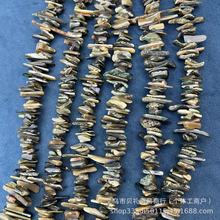 ��ˮؐ��10-16MM�U�~ؐ ��ʯؐ��DIY�l����������������l