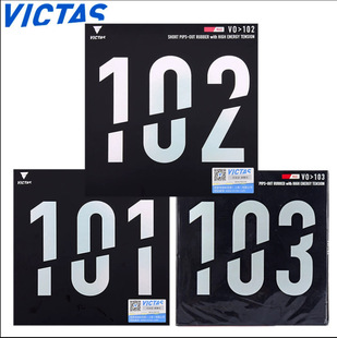 VICTAS���z���z���zV0��101 102 103������ƹ�����zƤ�����w���z