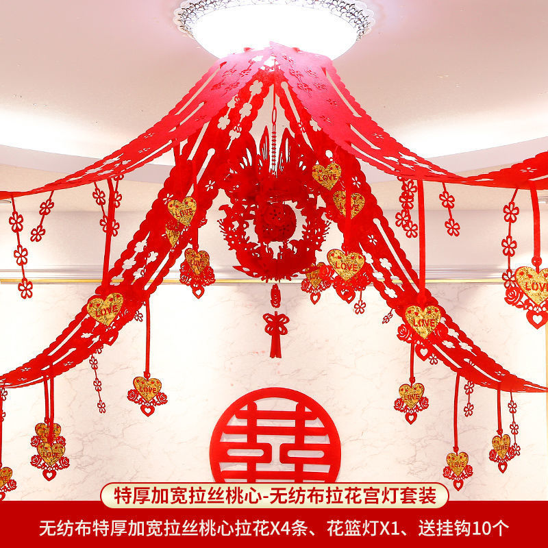 두껍고 넓어진 솔질 하트 + 꽃 바구니 램프 [창 꽃을 보낸다]