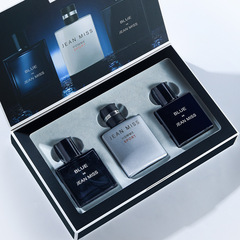 Small Town Ixiang New Blue Men's Perfume Gift Box Long-lasting Light Aroma Cross-border Student Perfume Set Wholesale
