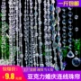 亚克力婚庆婚礼热卖连线珠
