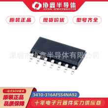 3410-316AFSS4NA92 48оC/2��ŷʽ��ͷ Ԫ�����䵥 ȫ��ԭװ��Ʒ