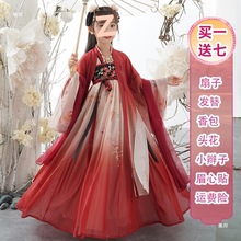 �h��Ůͯ�����Ї��L��ͯ���b���b������ȹ�B��ȹСŮ���������L��