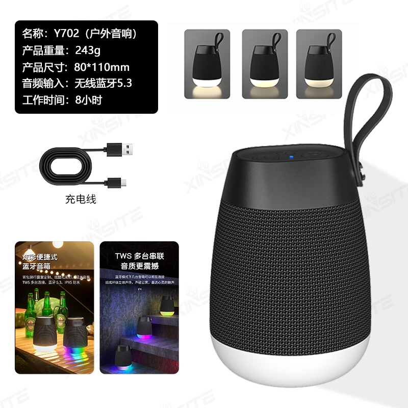 Al aire libre nuevo colorido altavoz Bluetooth inalámbrico portátil de gran volumen tela al aire libre impermeable mini sonido al por mayor