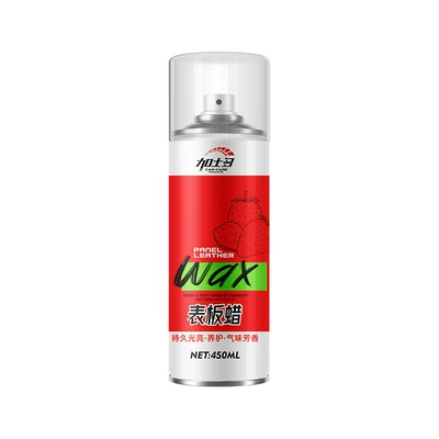 Car wax Interior Leather Dashboard Liquid - 450ml-strawberry-flavor
