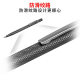 Diamond tile scribing pen glass metal plate Mark iron lettering tungsten steel scribing needle stone carving pen wholesale