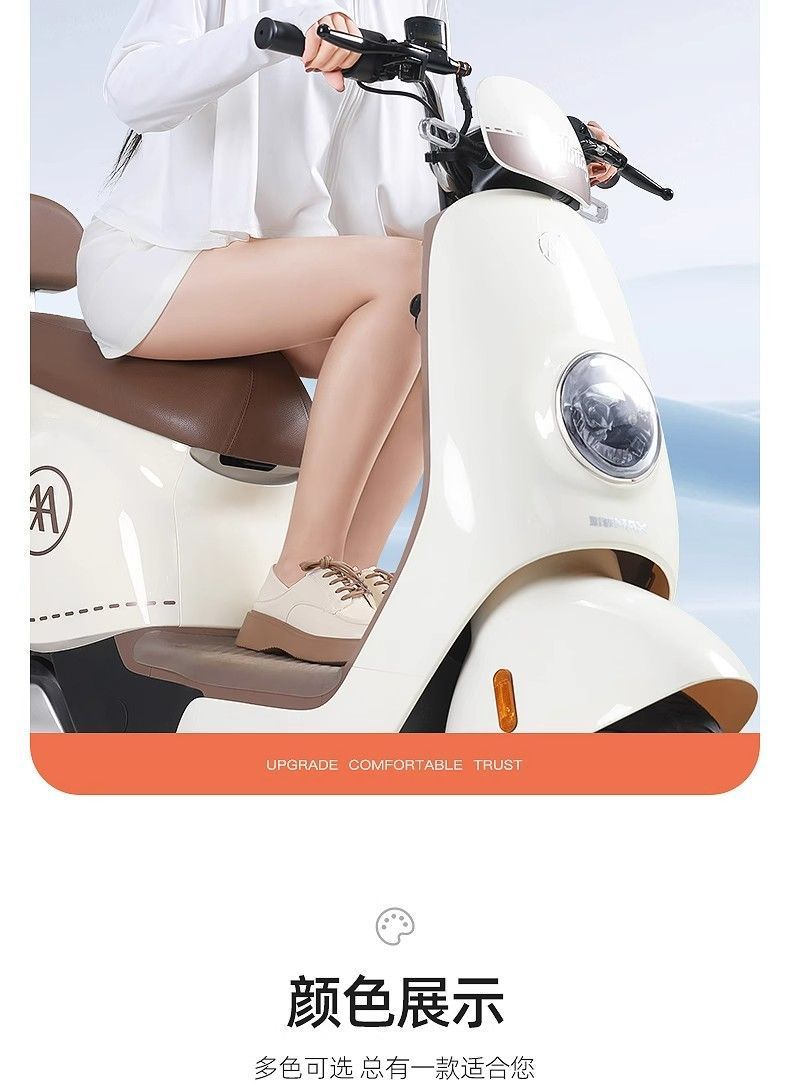Motorcycle Helmet, Summer, Electric Vehicle Safety Helmet