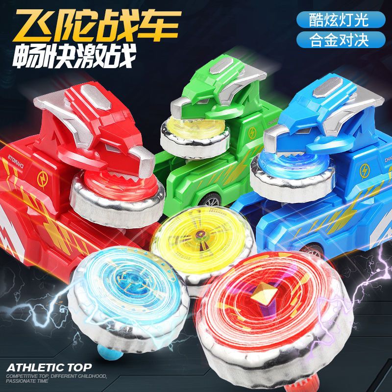 商品图