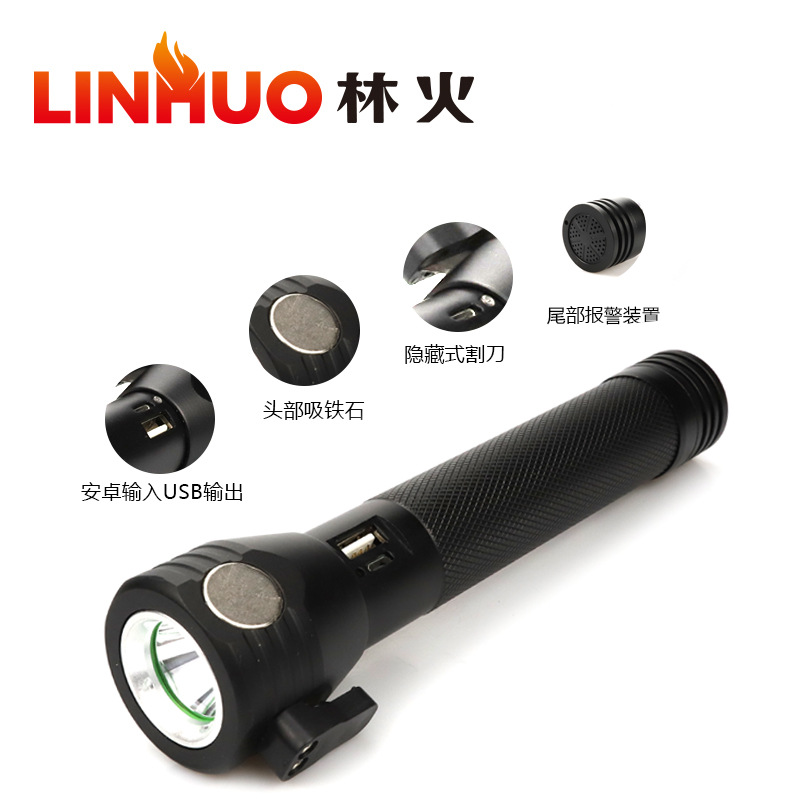 Tiktok Taobao transfronteriza LED solar USB fuerte luz de carga de seguridad martillo de alarma brújula linterna magnética fuerte
