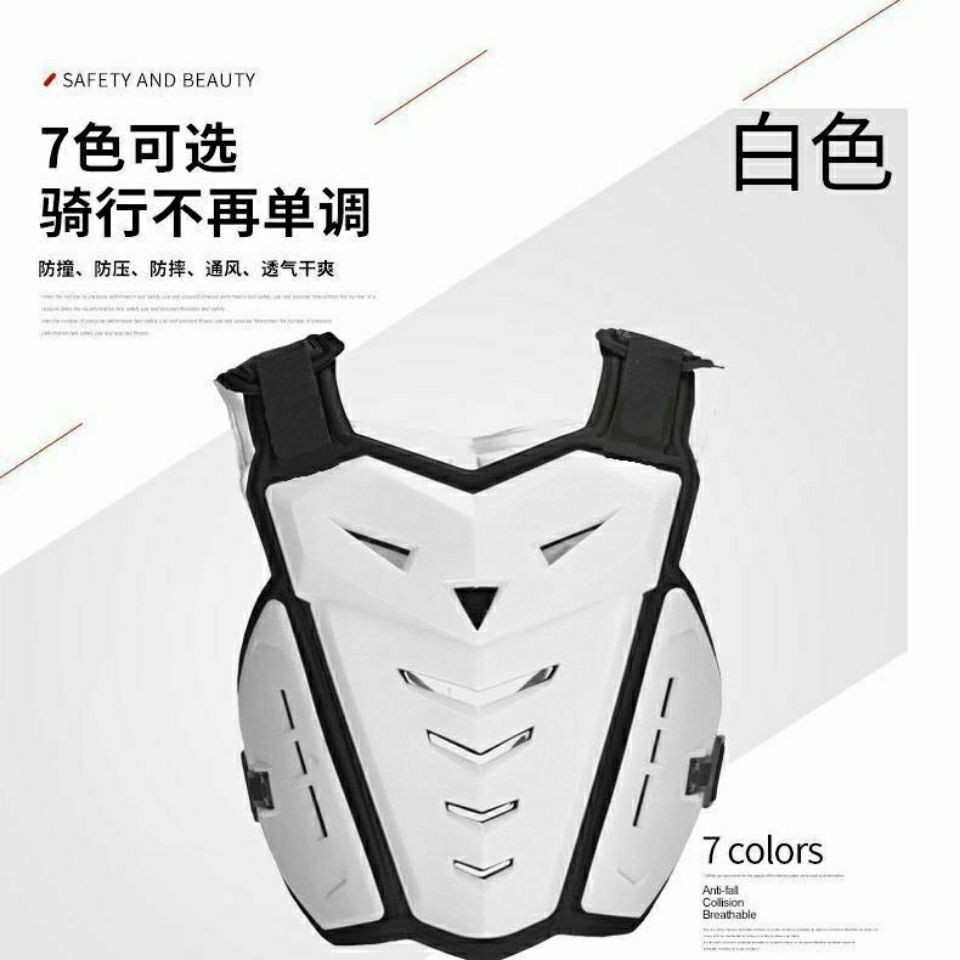 Motorcycle Racing Protective Vest Protective Gear Outdoor Sports Anti-Fall Armor Anti-Collision Protective Clothing