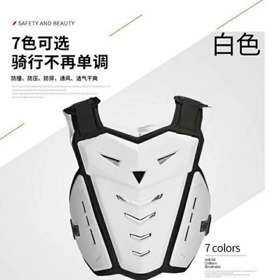Anti-Fall Armor Anti-Collision Protective – Motorcycle Safety Supplies