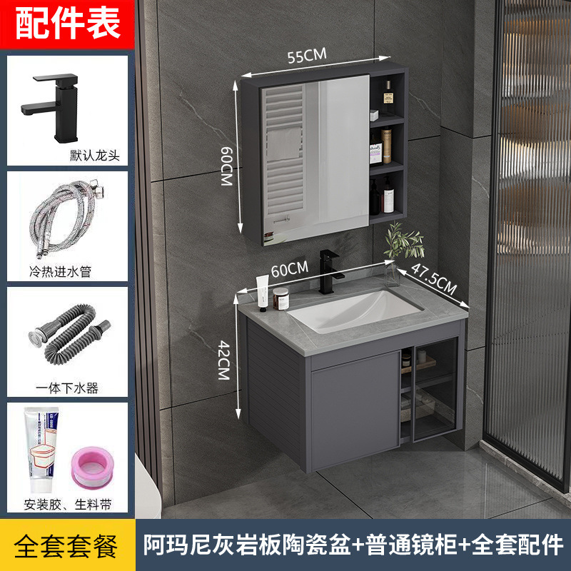 Espacio gris gabinete de baño de aluminio inodoro lavabo de cerámica integral lavabo lavabo lavabo tablero de roca de cerámica