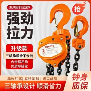 �M�ږ|��TOYOYD�������J����朗l���J1��2��3��5��3��6���քӺ��J