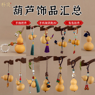 ����С���J�ְѼ������^�����P���������܇�ҾӔ[����Ȼ��Ʒ