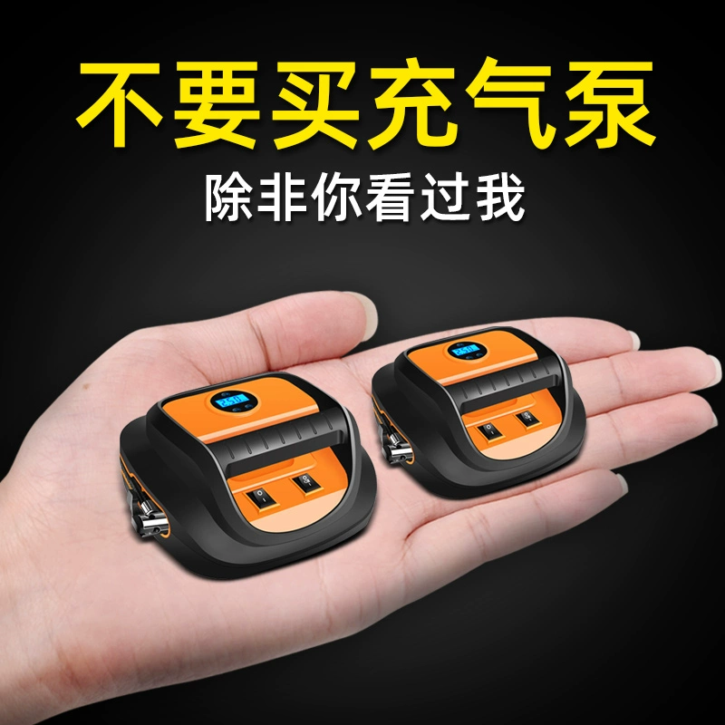 Universal air pump, handheld electric tires for car, 12v