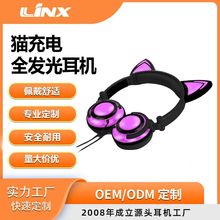 һ�����l ��늿�ɐ�؈����l���������C��ɫ���x ���w���C���l