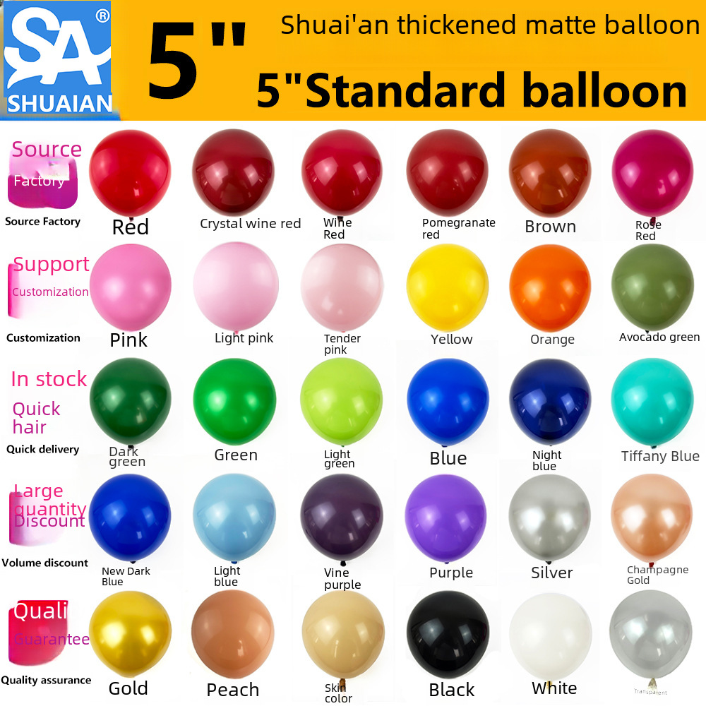 matte balloon