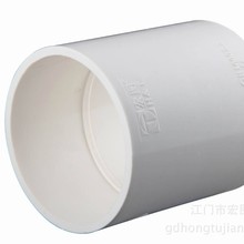 �S��ֱ�NUPVC��ɫ�oˮ���ֱͨ  �{ɫ�tɫ��ɫ�oˮ��pvc��