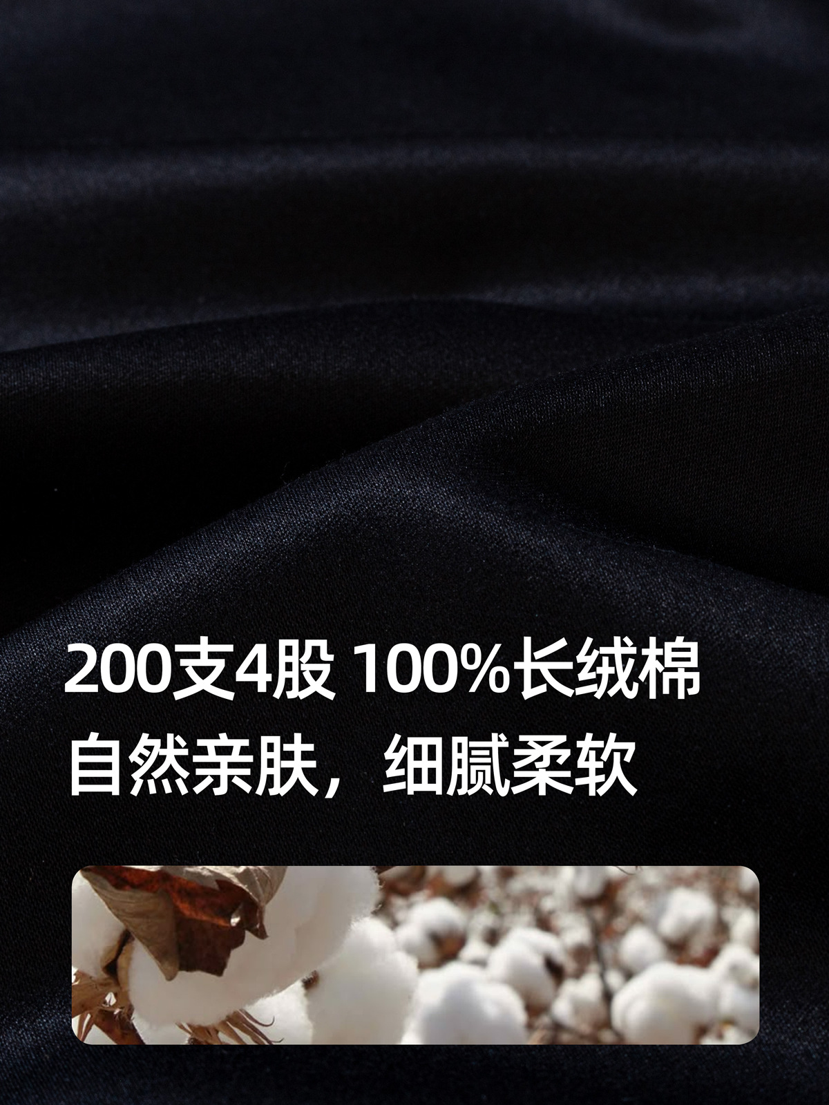 Camisas negras de mangas largas de algodón para hombres DP sin escaldar 200 camisas empresariales gerente general, presidente, CEO, hombre