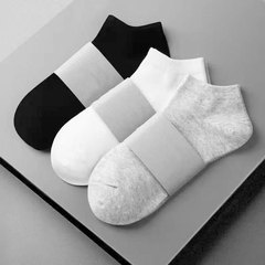 Zhuji wholesale black and white gray solid color mid-calf socks for spring summer autumn high-volume items anti-odor short socks for men socks for sale