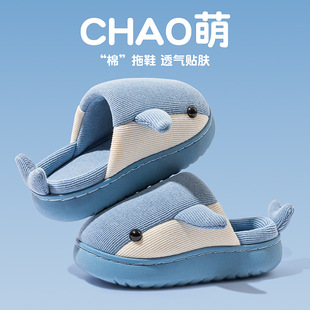 Children's Cotton Slippers Autumn and Winter Boys' and Girls' Home Indoor Cotton Slippers Non-slip Soft Bottom Middle and Big Children's Knitted Cotton Slippers