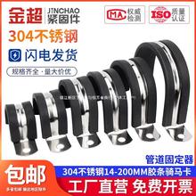 304���P䓹ܿ�늹�����U�͎��z�l�T�R������|�̶��A�R�����ӱ���