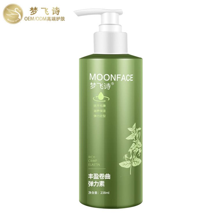 Mengfei poetry Elastic force Essence Short hair Frizz Stereotype Continued fluffy Manufactor Supplying