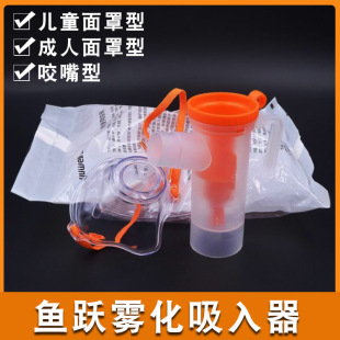 ��/��һ�����F�����փ�ͯ���ˉ��s�F�����F���C������ҧ���F����